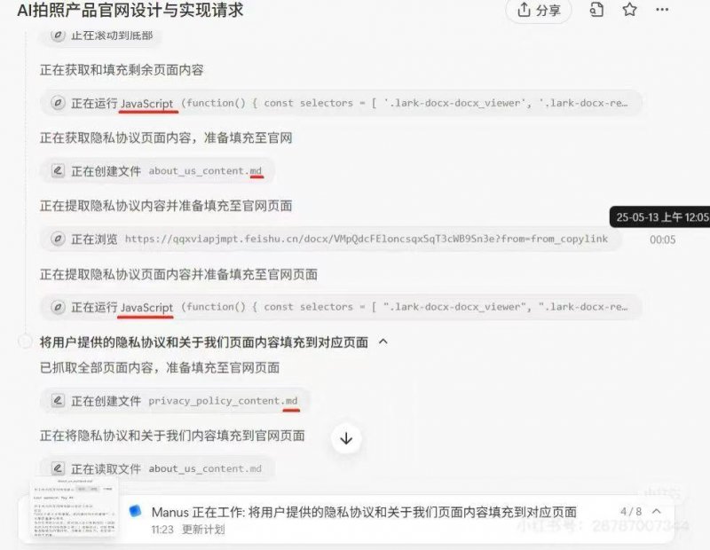 实时外汇市场波动，掌握今日机遇不容错过！