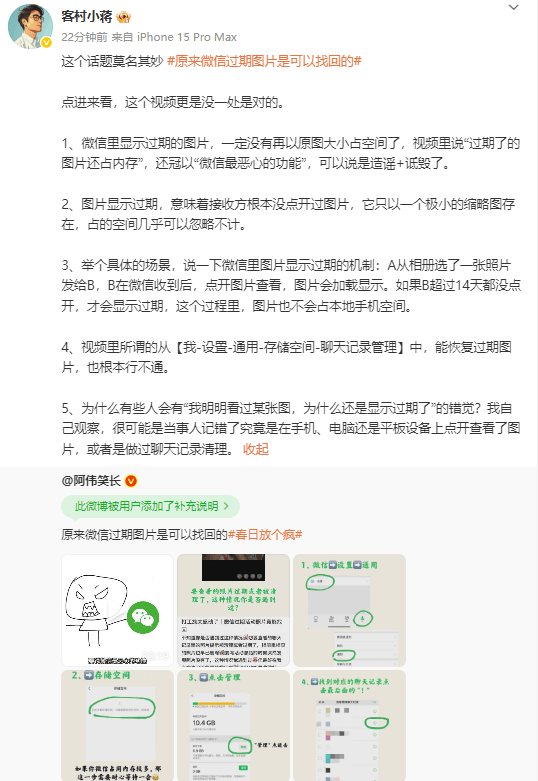 ic外汇平台怎么入金定州市开展非道路移动机械帮扶检查