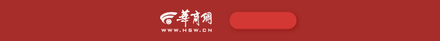 我市构建便捷高效出行网络
